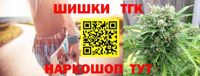 стафф Волжский