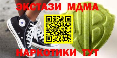 круглые Гатчина