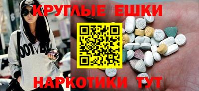 мяу мяу мука Волжский