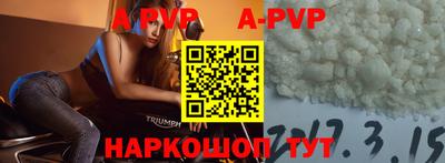 мяу мяу мука Волжский