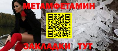 круглые Гатчина