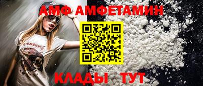 мяу мяу мука Волжский