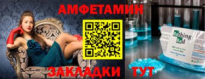 круглые Гатчина
