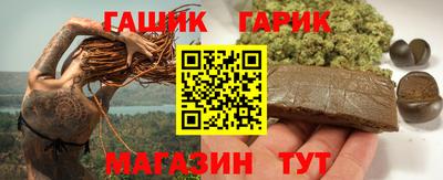 круглые Гатчина