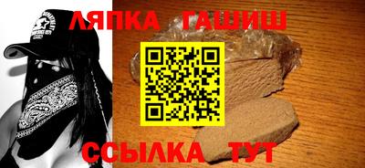 амфетамин Волжск