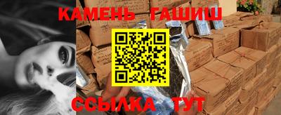 стафф Волжский