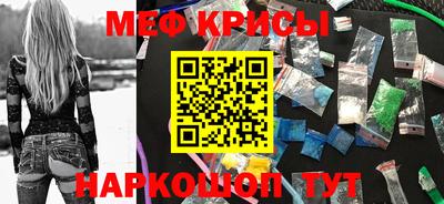 трава Гагарин