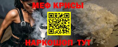 амфетамин Волжск