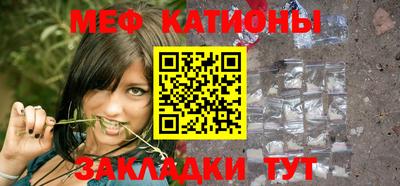 амфетамин Волжск