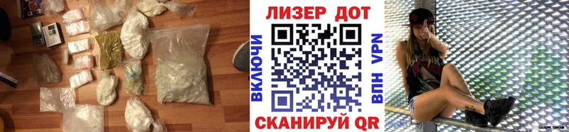 дарк нет Telegram  Керчь  LSD-25 экстази ecstasy  цены наркотик 