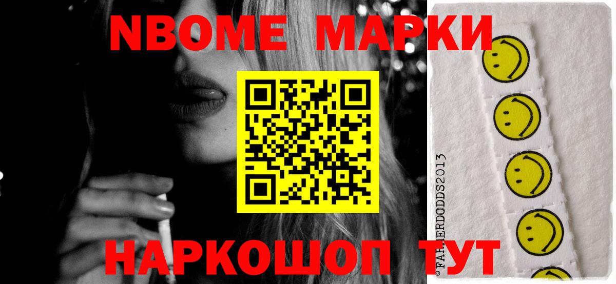 ЛСД экстази  Лсд 25 экстази ecstasy  Вход с VPN  Керчь  LSD-25 экстази ecstasy 