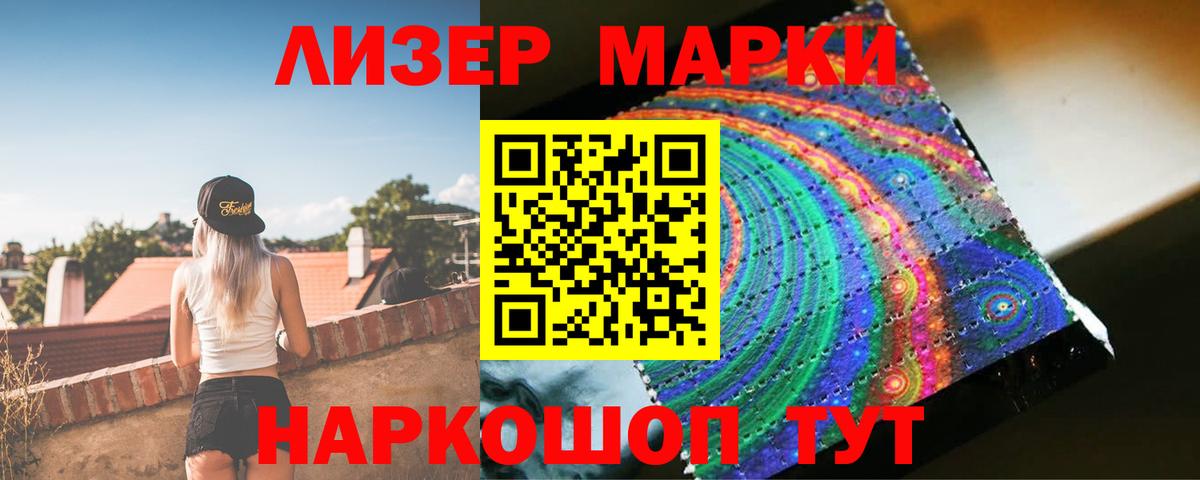 МЕТ  КОКАИН  Керчь  Мефедрон   Экстази  Гашиш  Вход с VPN  МАРИХУАНА 