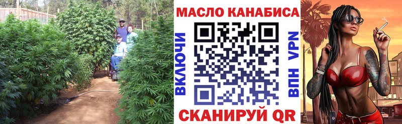 сайты даркнета наркотические препараты  Керчь  ТГК Wax 