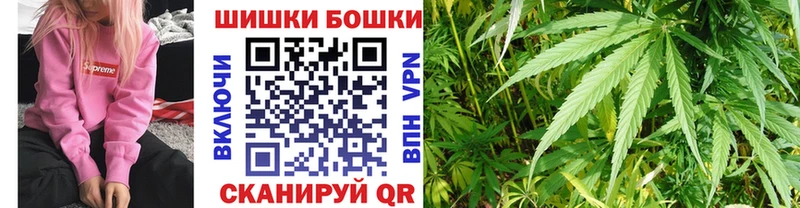 цены   Керчь  Бошки Шишки AK-47 